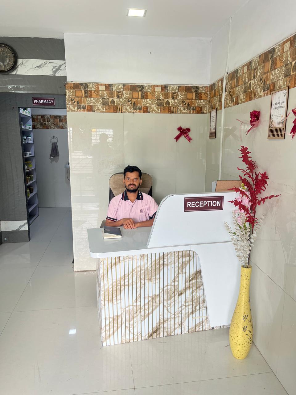 Hospital reception